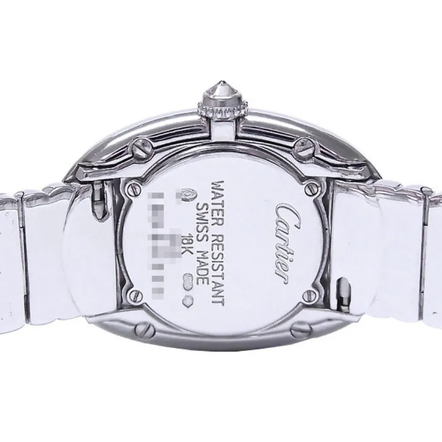 CARTIER BAIGNOIRE 23mm Quartz 18K WG 4.73TCW Diamond Watch